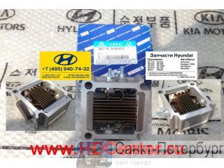  37300-93501	 HDCenter (95) 9-7-2 	Hyundai, KIA, DAEWOO	  ,	 