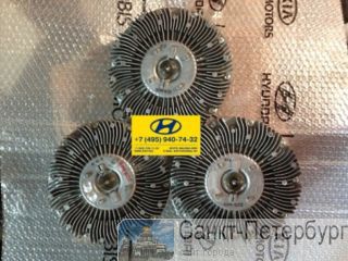   HYUNDAI HD.   . -   .   