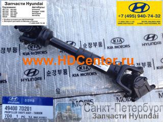  hyundai hd  250.   . -   .    