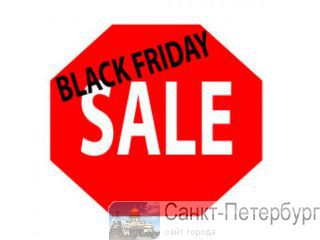 Black Friday       3 ! -