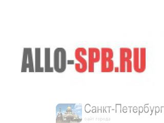 ALLO-SPB.RU. ,    -.   -