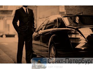   ,  PARTY BUS,  VIP  -
