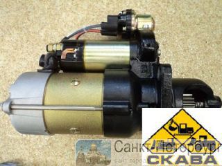     Cummins 3968130  