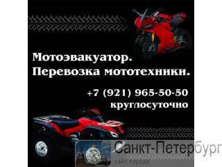  24 ! -