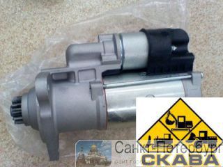  Perkins () 2873K621  