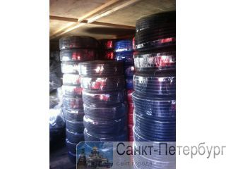    d16-50mm c   -