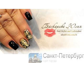  ,  , shellac(),    