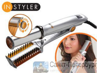     "In Styler". -
