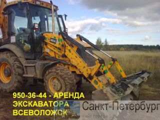 950-36-44 -    ,   .   -