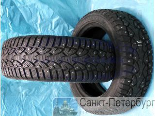  205 55 R16 Fortuna   -