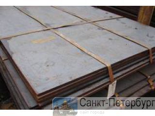 +78123097392   .092 -