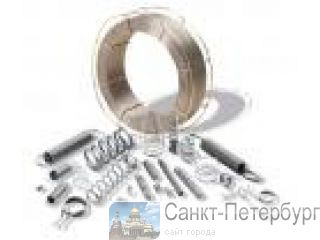   Sandvik -