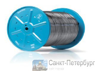   Sandvik  () -
