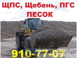   , ,  ,  ,      -