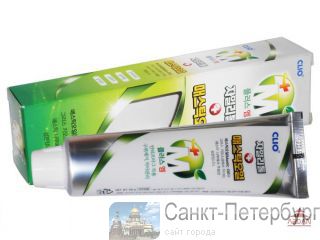 CLIO MASTIC PLUS M    (  ). -   