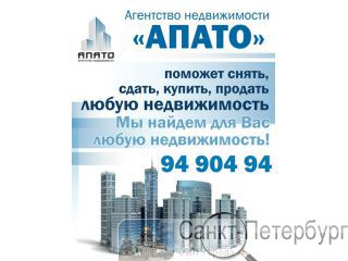     λ  -