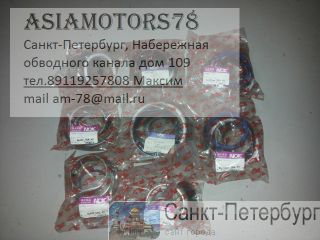    SAMSUNG MX-8 