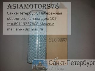   HYUNDAI 11L6-01880 HL780-3,HL780-7 