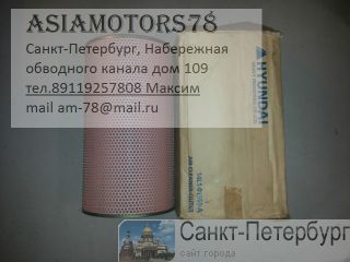    HYUNDAI 14L1-01560 R450LC3,HL770-7,HL770-3 