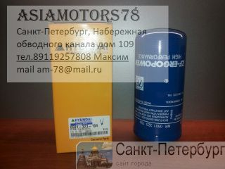     ZF 0501-323-154  HYUNDAI HL730-7, HL740-7, HL757-7, HL760-7, H 