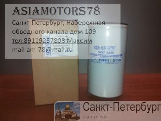   LF3349,11E1-70120 HYUNDAI 