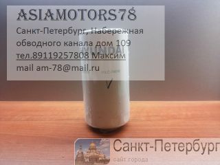   11LC-70010 HYUNDAI R140W-9, R200W-7A, R210LC-7A, R210LC-9, R250LC-7A, R250LC-9, R29 