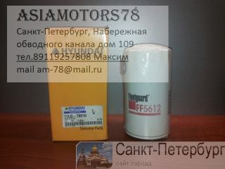   11LG-70010 HYUNDAI HL730-7A 