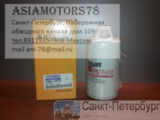   HYUNDAI 11N4-70210  R140LC-7, R140W-7, HL730-7 