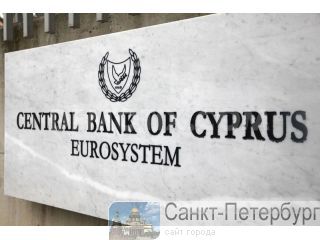   Laiki bank  Bank of Cyprus 