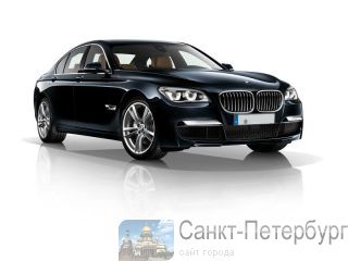     BMW 750 L     -