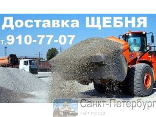    ,     ,  5-20, 20 40 40 70  ,  -