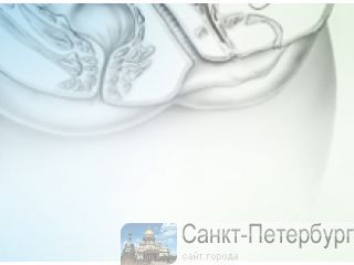 ,      Emex-Medical -