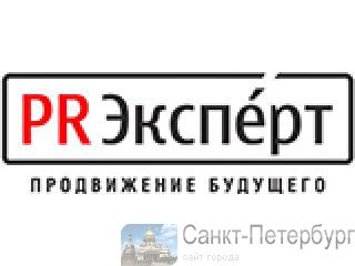PR , - 