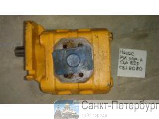    CBGJ2080    
