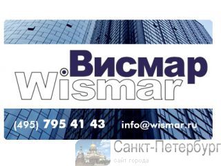  -250:  , , ,   ,   ,   