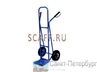   HT 1839 -