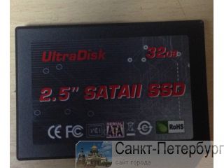 SSD  