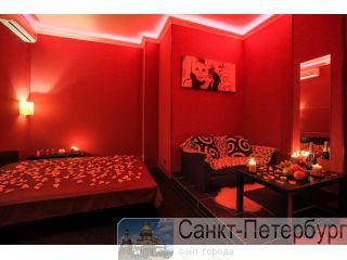   Diadema Spa! -