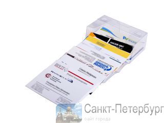     -20% (100    200 ) -