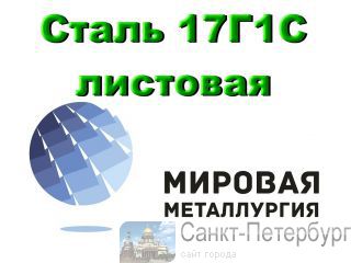   171,    171 