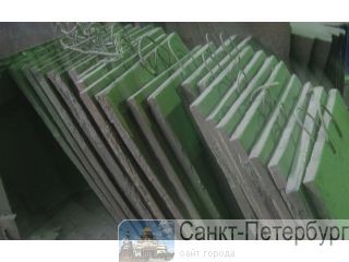    11013,   ,   ,  ,  ,   -