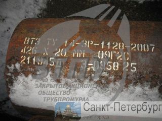  42612  092,  14-3-1128-2007 -