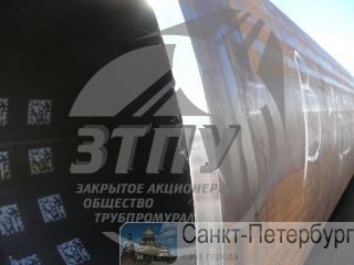  6308  171-, 20295-85, -52, -3  -