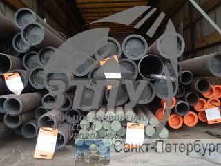 	11410 	13, 1317-006.1-593377520-2003 -