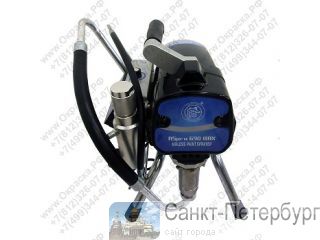   AS-690 -