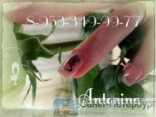    Shellac   -