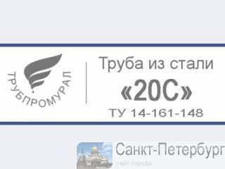    20 16814,  14-161-148-94 -