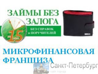   " ",      -