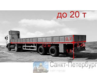  ,   , 12-14, 20     
