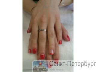 +Shellac 600. -